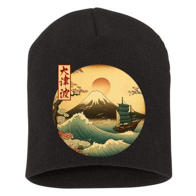 Japanese Old Ship And Mountain Fuji Kanji Japan Art Short Acrylic Beanie