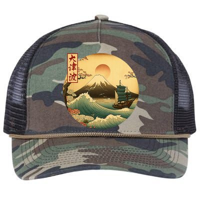 Japanese Old Ship And Mountain Fuji Kanji Japan Art Retro Rope Trucker Hat Cap