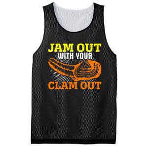 Jam Out With Your Clam Out Mesh Reversible Basketball Jersey Tank