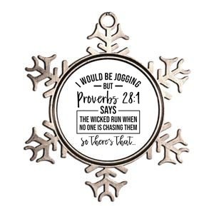 Jogging Proverbs 28 1 Running Gift Christian Bible Verse Gym Metallic Star Ornament