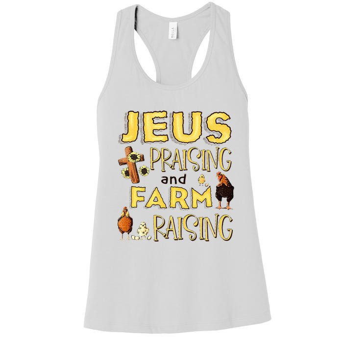 Jesus Praising And Farm Raising Chicken Farmer Christian Women's Racerback Tank