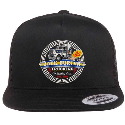 Jack Pork Chop Burton Circle Flatbill Hat