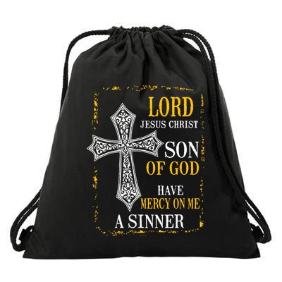 Jesus Prayer Eastern Orthodox Catholic Christian Faith Drawstring Bag