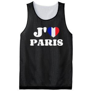 J'aime Paris France Flag French Heart I Love Paris Mesh Reversible Basketball Jersey Tank