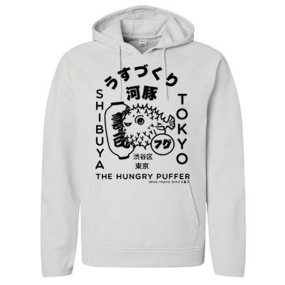 Japanese Puffer Fish Tokyo Food Performance Fleece Hoodie