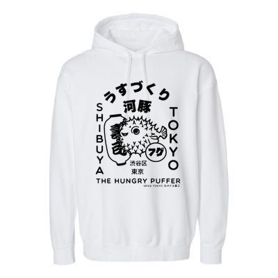 Japanese Puffer Fish Tokyo Food Garment-Dyed Fleece Hoodie