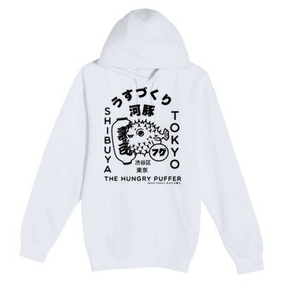 Japanese Puffer Fish Tokyo Food Premium Pullover Hoodie