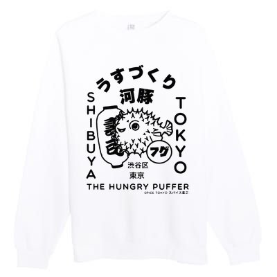 Japanese Puffer Fish Tokyo Food Premium Crewneck Sweatshirt