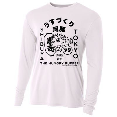 Japanese Puffer Fish Tokyo Food Cooling Performance Long Sleeve Crew