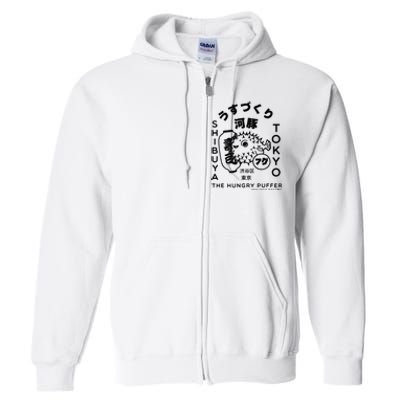 Japanese Puffer Fish Tokyo Food Full Zip Hoodie