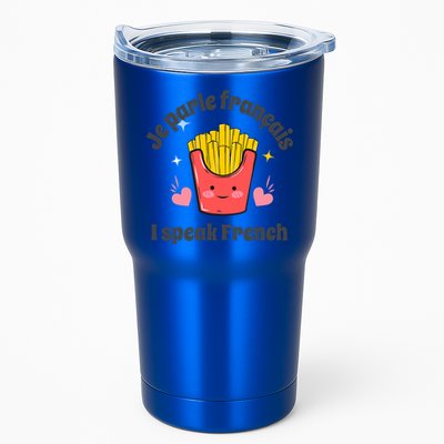 Je Parle Francais I Speak French French Speakers Learners Gift Tumbler