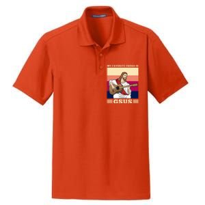 Jesus Playing Guitar Design My Favorite Chord Is Gsus Funny Gift Dry Zone Grid Polo