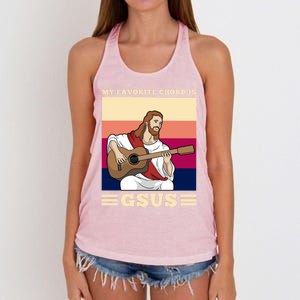 Jesus Playing Guitar Design My Favorite Chord Is Gsus Funny Gift Women's Knotted Racerback Tank