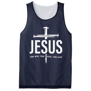 Jesus Premium Mesh Reversible Basketball Jersey Tank