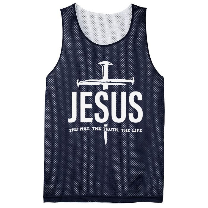 Jesus Premium Mesh Reversible Basketball Jersey Tank