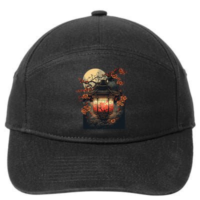 Japanese Pagoda Lantern Japan Art Sakura Blossom Zen Art 7-Panel Snapback Hat