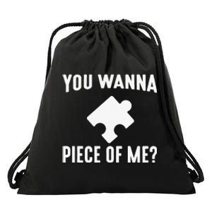 Jigsaw Puzzle Master Puzzle King Queen You Wanna Piece Drawstring Bag