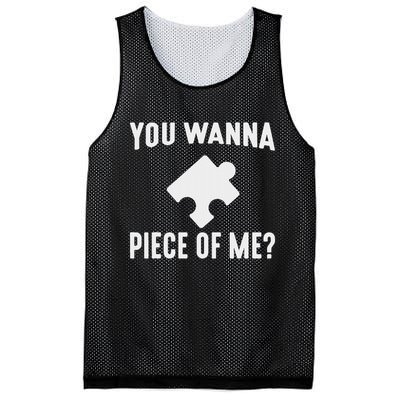 Jigsaw Puzzle Master Puzzle King Queen You Wanna Piece Of Me Mesh Reversible Basketball Jersey Tank
