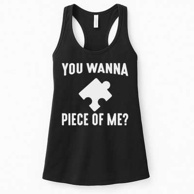 Jigsaw Puzzle Master Puzzle King Queen You Wanna Piece Of Me Womens Tank Top
