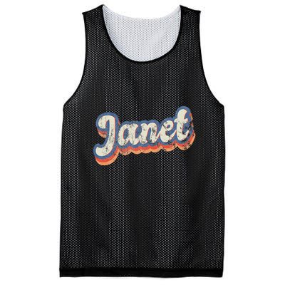 Janet Personalized Name Custom Lettering 70S Mesh Reversible Basketball Jersey Tank