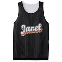 Janet Personalized Name Custom Lettering 70S Mesh Reversible Basketball Jersey Tank