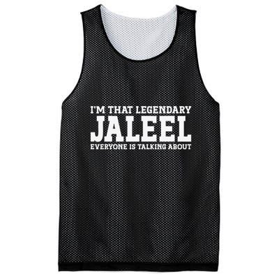 Jaleel Personal Name First Name Funny Jaleel Mesh Reversible Basketball Jersey Tank
