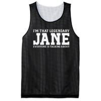 Jane Personal Name Women Girl Funny Jane Mesh Reversible Basketball Jersey Tank