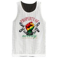 Juneteenth Property Of Nobody Mesh Reversible Basketball Jersey Tank