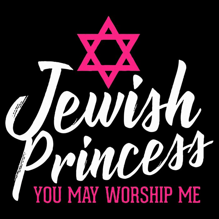 Jewish Princess You May Worship Me Funny Jewish  Mug