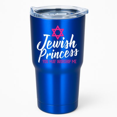 Jewish Princess You May Worship Me Funny Jewish  Tumbler