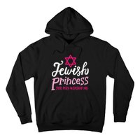 Jewish Princess You May Worship Me Funny Jew Hanukkah Hoodie