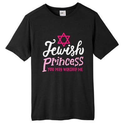 Jewish Princess You May Worship Me Funny Jew Hanukkah Tall Fusion ChromaSoft Performance T-Shirt