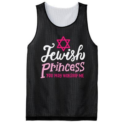 Jewish Princess You May Worship Me Funny Jew Hanukkah Mesh Reversible Basketball Jersey Tank