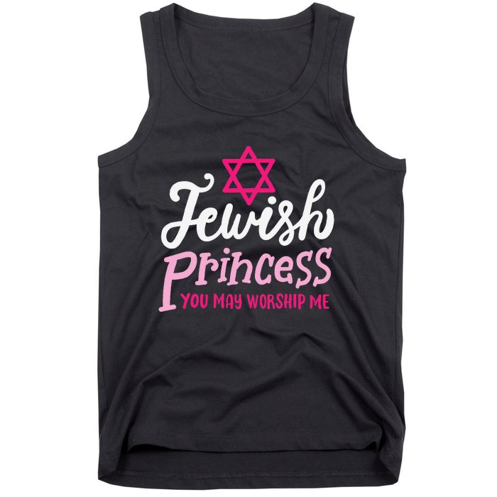 Jewish Princess You May Worship Me Funny Jew Hanukkah Tank Top