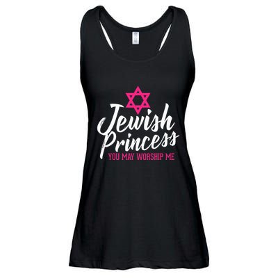 Jewish Princess You May Worship Me Funny Jewish  Ladies Essential Flowy Tank