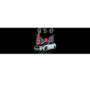 Jdm Q50 Car Lover Enthusiast Skyline Bumper Sticker