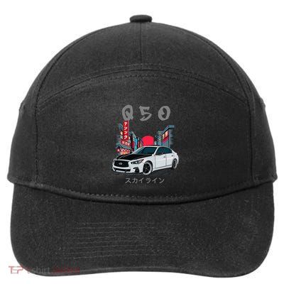 Jdm Q50 Car Lover Enthusiast Skyline 7-Panel Snapback Hat