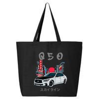 Jdm Q50 Car Lover Enthusiast Skyline 25L Jumbo Tote