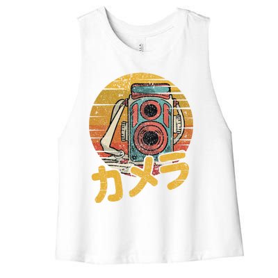 Japanese Retro Analog Slr Vintage Film Dslr Photo Camera Great Gift Women's Racerback Cropped Tank