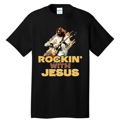 Jesus Rock And Roll Jesus Is King Meme Tall T-Shirt