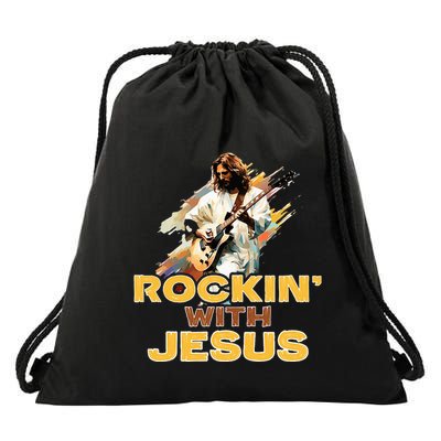 Jesus Rock And Roll Jesus Is King Meme Drawstring Bag