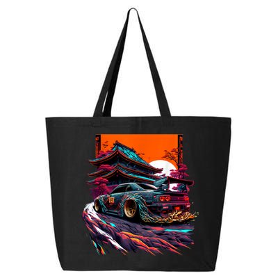 Japanese Retro Car Racing Drifting Art JDM Legend Tuning 25L Jumbo Tote