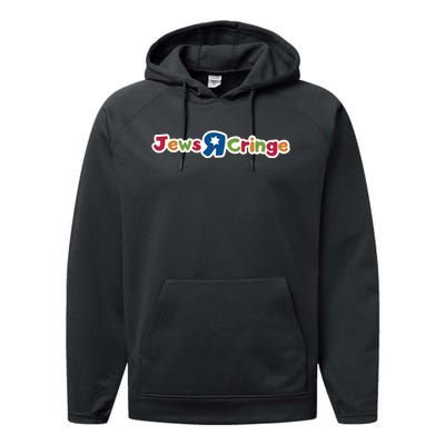 Jews R Cringe Performance Fleece Hoodie