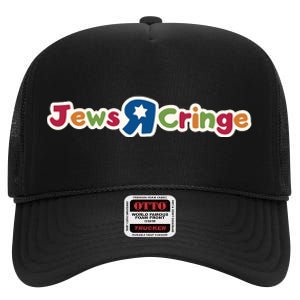 Jews R Cringe High Crown Mesh Back Trucker Hat