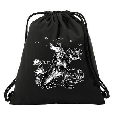 Jesus Riding Dinosaur Funny Ufo Drawstring Bag