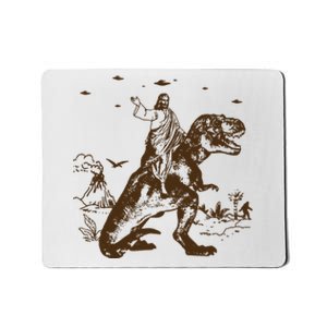 Jesus Riding Dinosaur Ufo Funny Mousepad