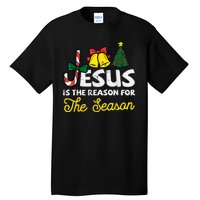 Jesus Reason For Season Christian God Christmas Tall T-Shirt