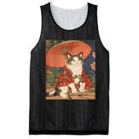 Japanese Retro Geisha Cat Neko Vintage Art Ukiyoe Mesh Reversible Basketball Jersey Tank