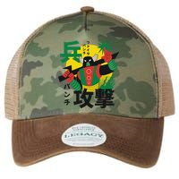 Japanese Robot Legacy Tie Dye Trucker Hat