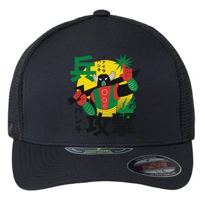 Japanese Robot Flexfit Unipanel Trucker Cap
